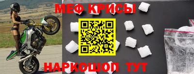 дурь Аргун