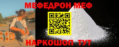 дурь Аргун