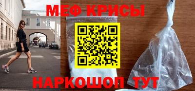 герыч Азнакаево