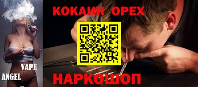 дурь Аргун