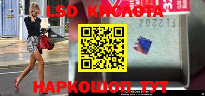 дурь Апшеронск