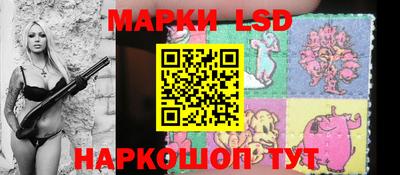 трава Абинск