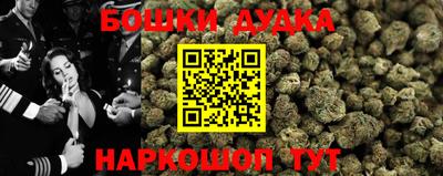 амфетамин Абинск