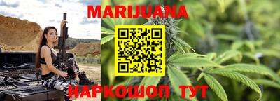 мефедрон мука Абакан