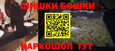 мефедрон мука Абакан