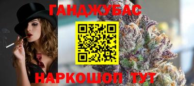 дурь Аргун