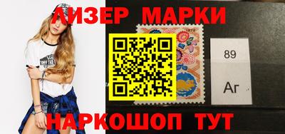 герыч Азнакаево