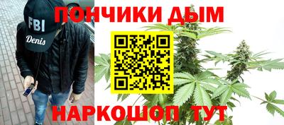 герыч Азнакаево