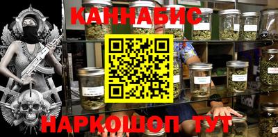 дурь Аргун