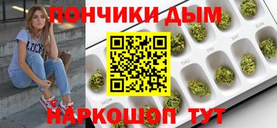 мефедрон Апрелевка