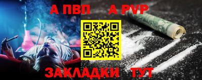 дурь Аргун