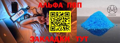 дурь Аргун