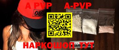 дурь Аргун