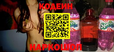 дурь Аргун