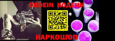 мефедрон Апрелевка