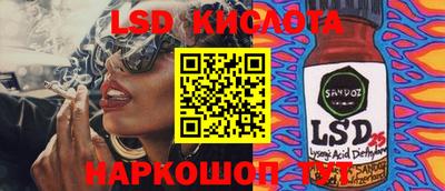 дурь Аргун