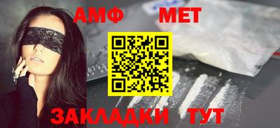 дурь Аргун