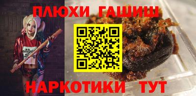 2c-b Апрелевка