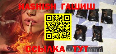 мефедрон Апрелевка
