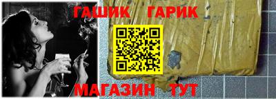 дурь Аргун
