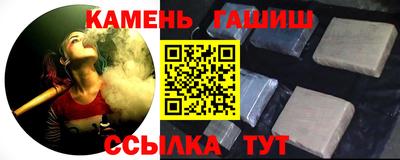 дурь Аргун