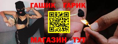 мефедрон Апрелевка