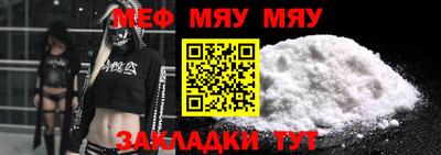 дурь Аргун
